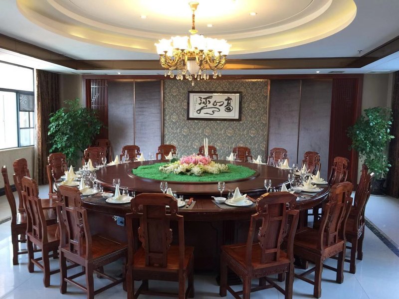 Longteng Hotel Restaurant