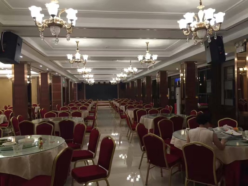 Longteng Hotel Restaurant