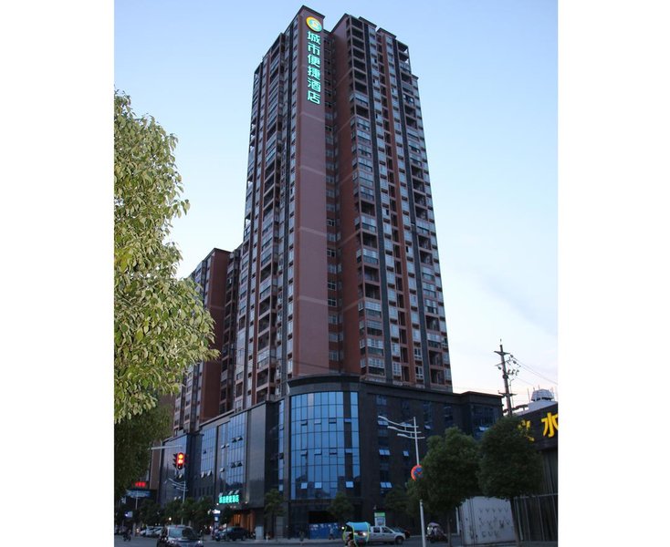 City Comfort Inn(LuoTianyishuiwaitandian) Over view