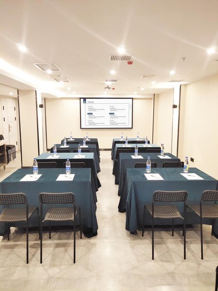 You Home Hotel (Wuhan Panlongcheng Tianhe Airport) meeting room