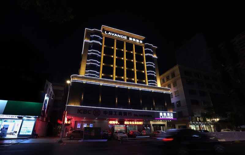 Lavande Hotel (Shanwei Sima Road City Square) Over view