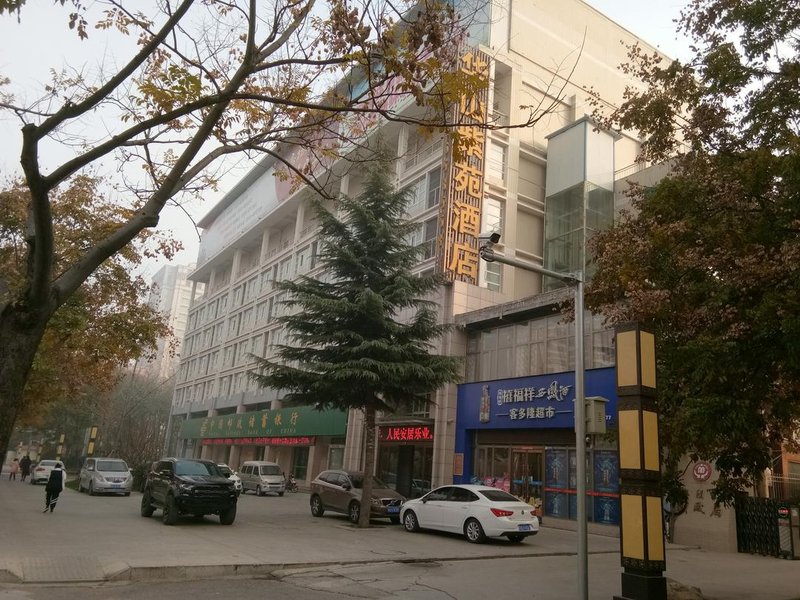 Huashan Licheng Hotel Over view