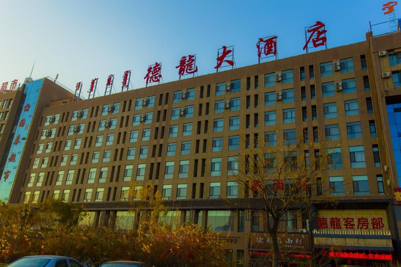 Delong HotelOver view