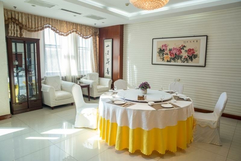 Ruyi Lake Hotel (Building B) Restaurant