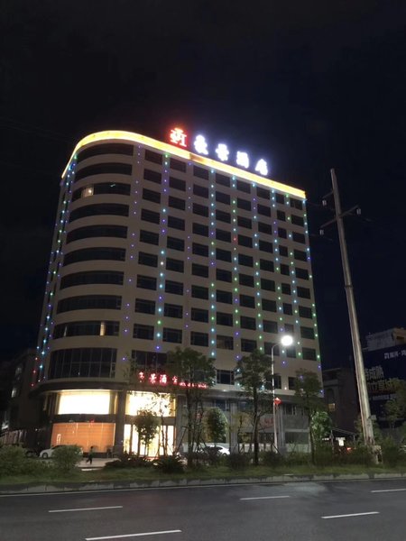 Haojing Apartment Over view