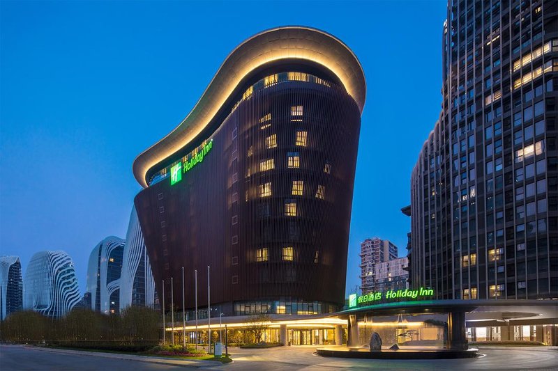 Holiday Inn Nanjing South StationOver view