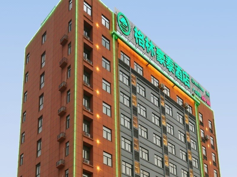 GreenTree Inn AnHui BengBu NongJi Market ChangPing Street Business Hotel Over view