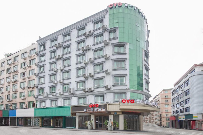 The First Time Tai Hua HotelOver view