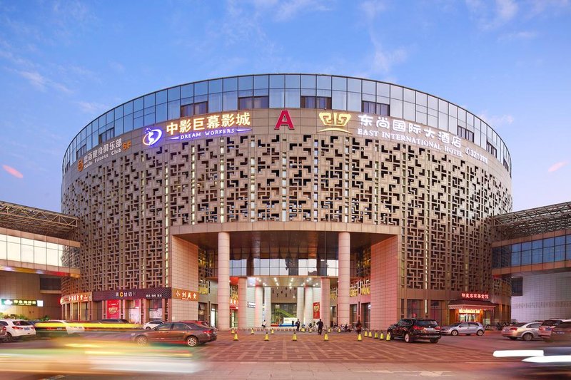 Longyan Dongshang Hotel over view