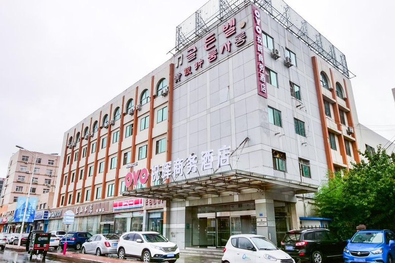 Zhuhui Business Hotel Over view