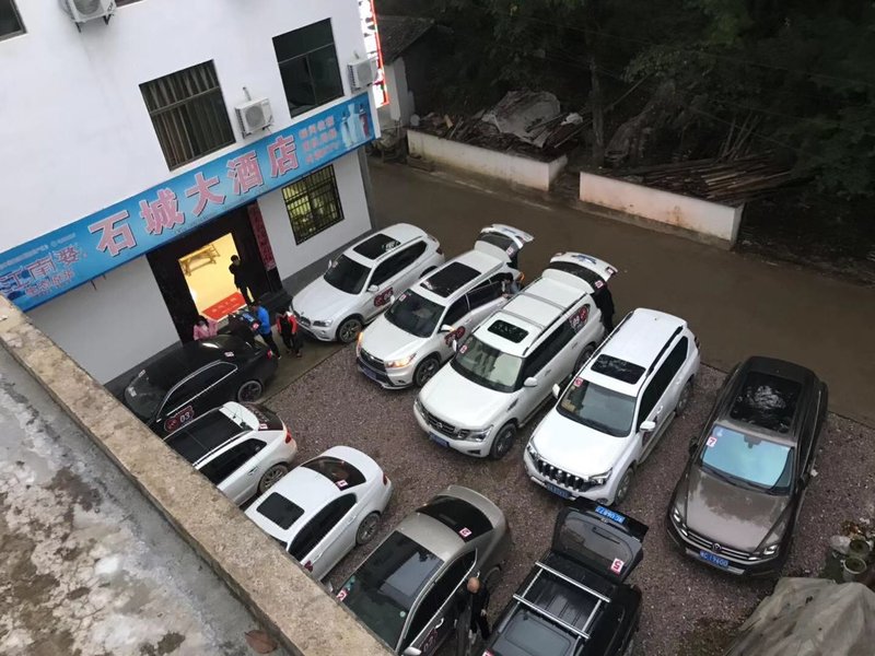  酒店外观