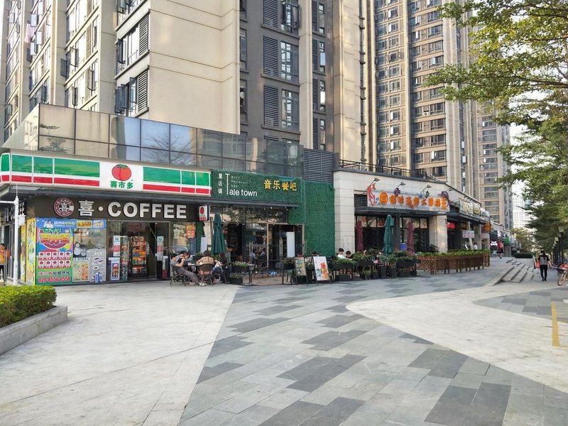 Luxiaoyi Theme Holiday Apartment (Guangzhou Tourist Area North Gate) Over view