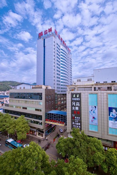 Biancheng Internationl Hotel over view