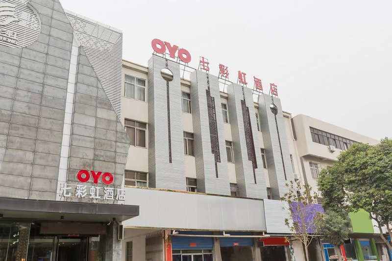 Qicaihong Hotel Over view