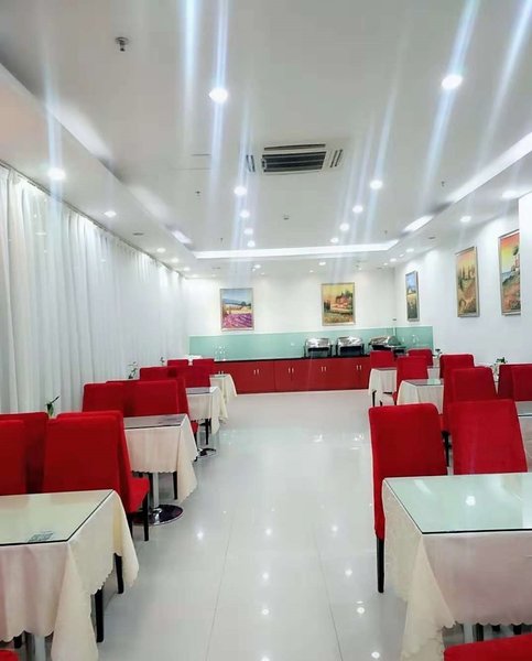 Hanting Hotel (Urumqi South Railway Station Square) Restaurant