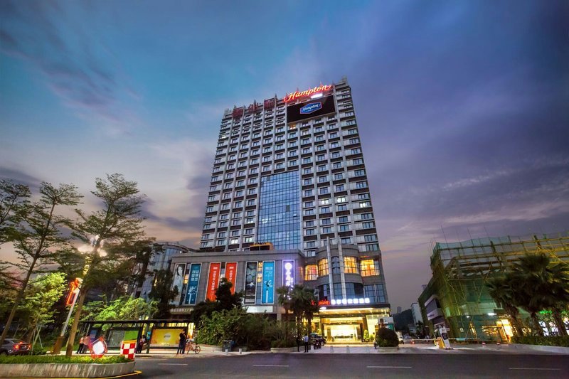 Hampton by Hilton Shenzhen Guangming over view