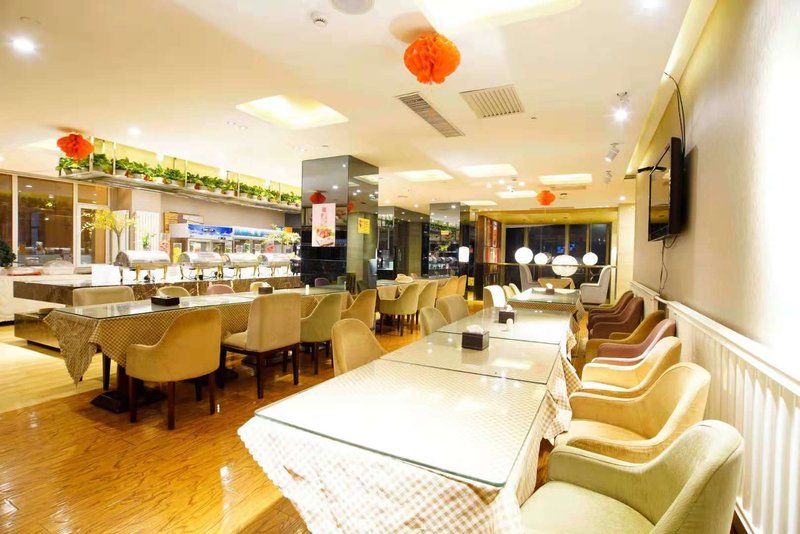 Yinchuan Pengcheng Hotel Restaurant