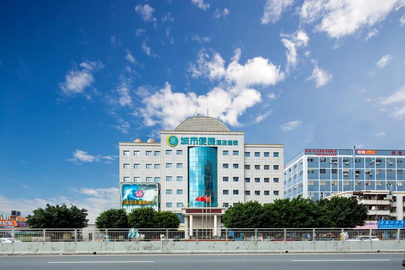 City Convenience Inn (Dongguan Humen Beishan) Over view