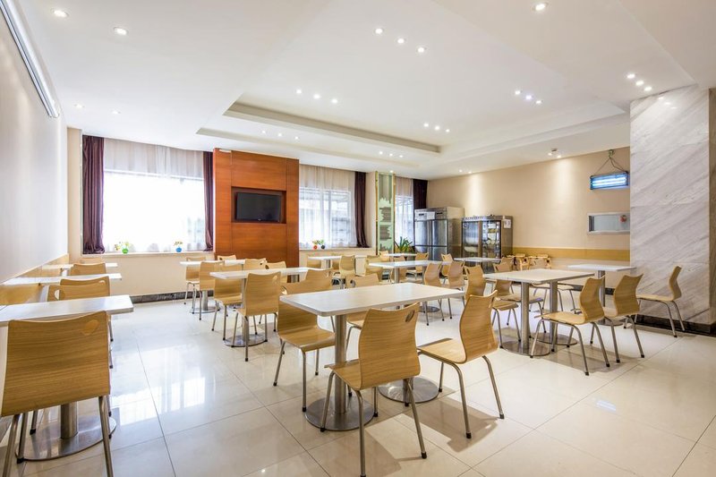 City Convenience Inn (Dongguan Humen Beishan) Restaurant