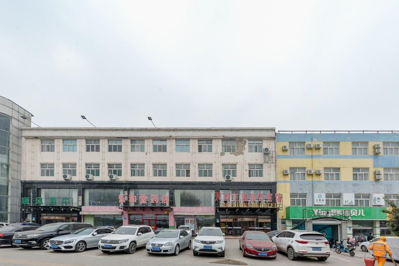 Tiandi Renhe Chain Hotel (Jiefang Road East Bus Station)Over view