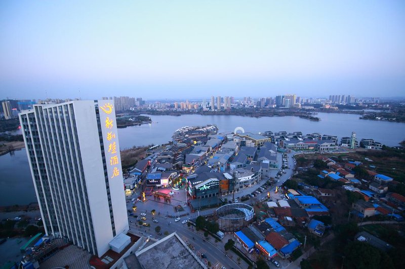 Sunny Sky Inn Huanggang Spreading Love Lake ParkOver view