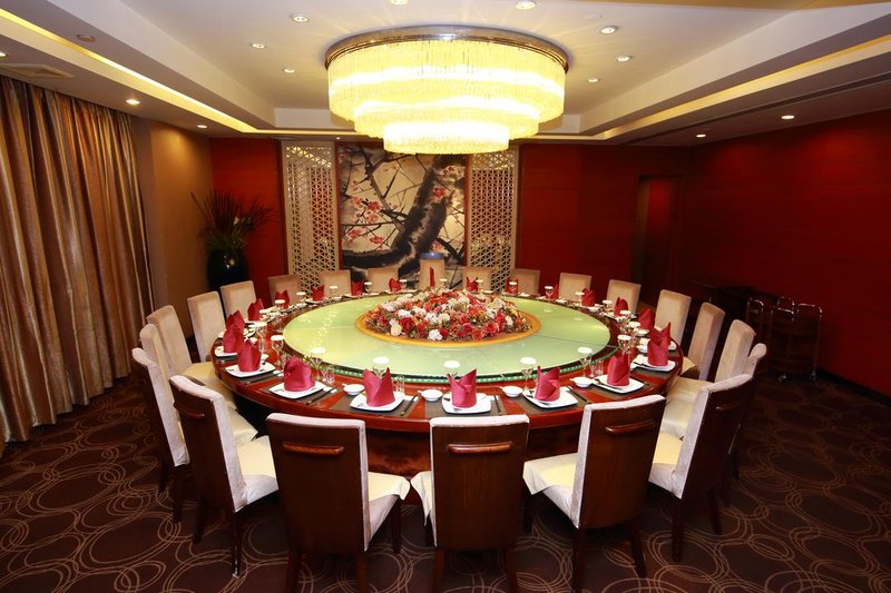 Sunny Sky Inn Huanggang Spreading Love Lake ParkRestaurant