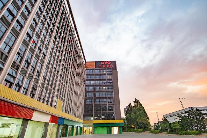 gongying HotelOver view