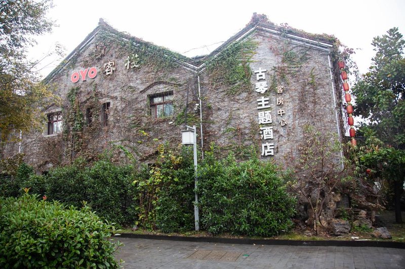 Yongle Guqin Themed Inn Over view