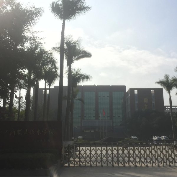 Guangzhou jiXing OYO Hotel酒店外观