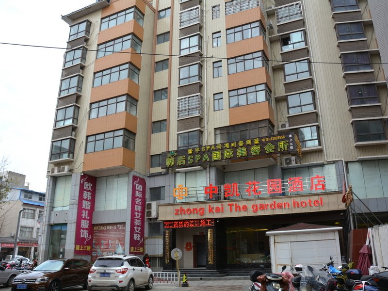 Huayuan HotelOver view