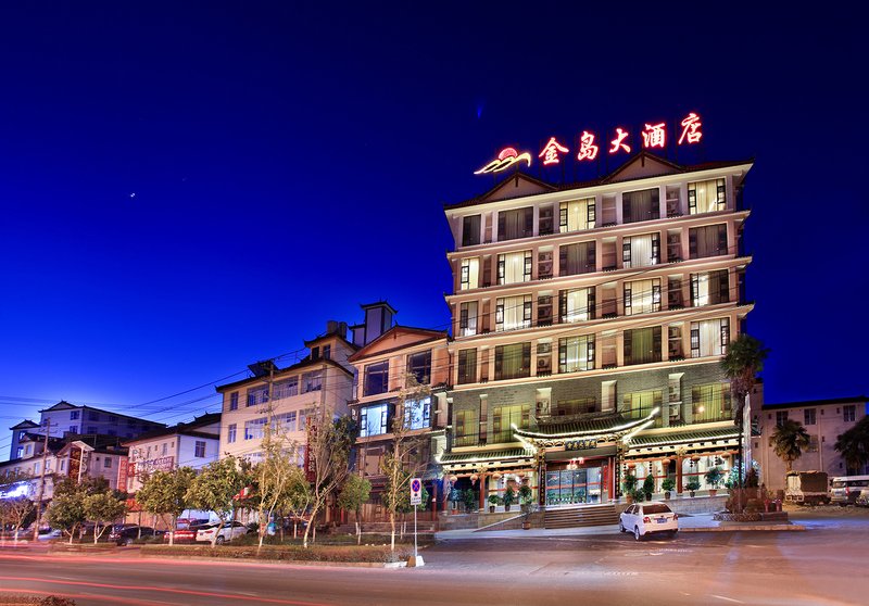 Jindao Hotel over view
