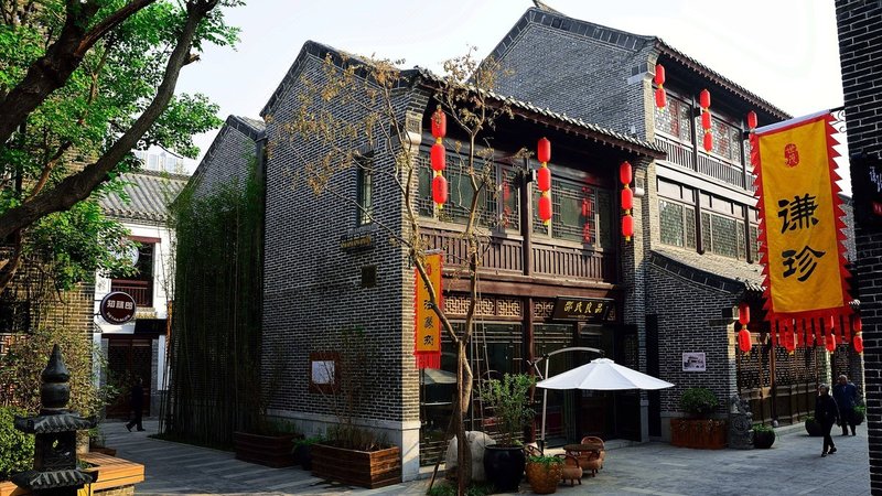 shandongjiuyuanhotel Over view