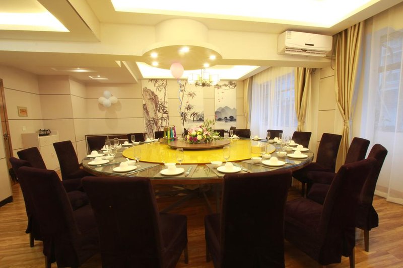 zhucheng hotelRestaurant