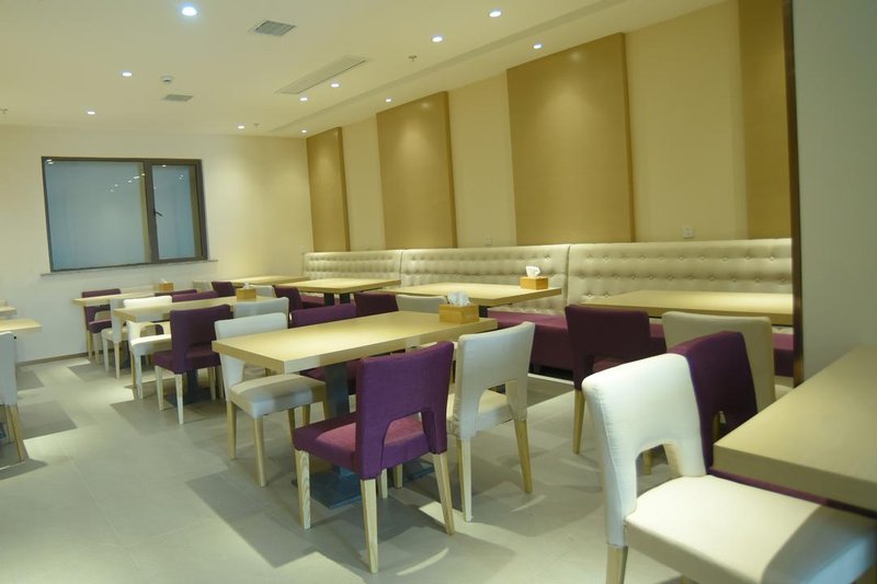 Lavande Hotel (Taizhou First People's Hospital) Restaurant