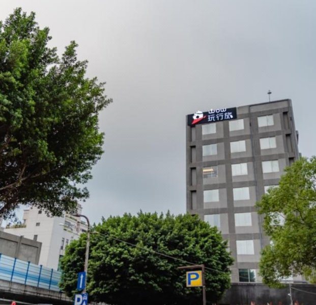 Wowhappy Taipei over view