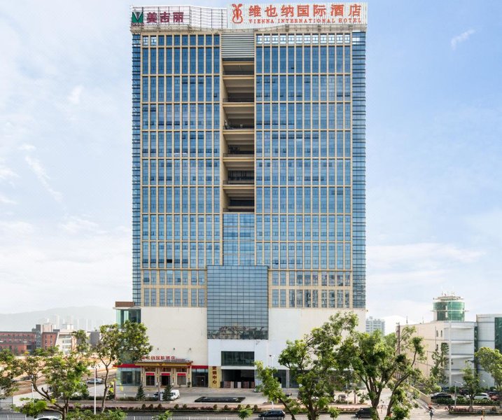 Vienna International Hotel (Zhuhai Tangjiawan University Town) Over view