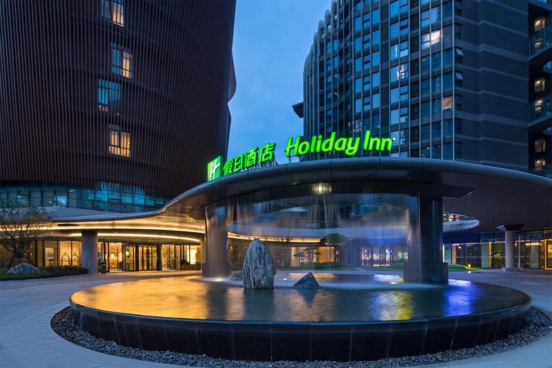 Holiday Inn Nanjing South StationOver view