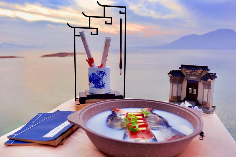 HUANGSHAN LAKE FLIPORT RESORTRestaurant