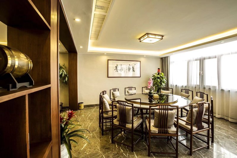 Jiaxinyuan Business Hotel Restaurant