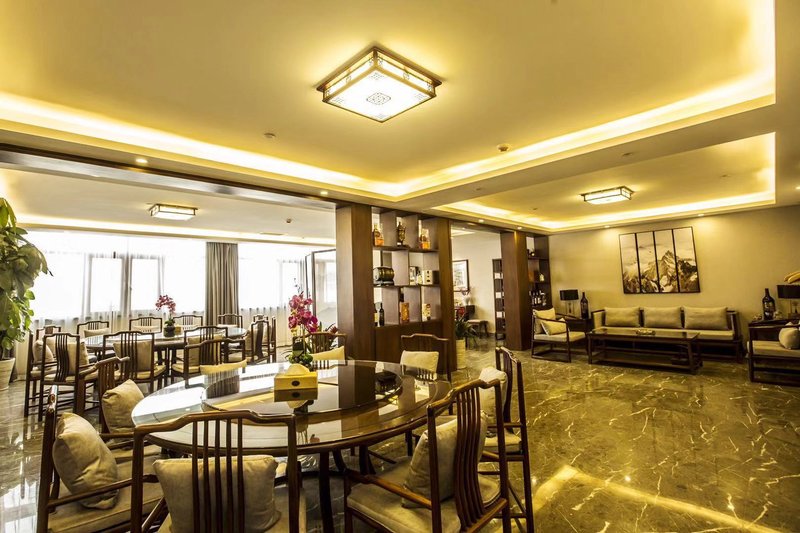 Jiaxinyuan Business Hotel Restaurant