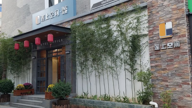 LianShangKongJianHOTEL Over view