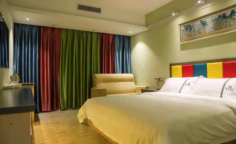 Rui shi hotelGuest Room