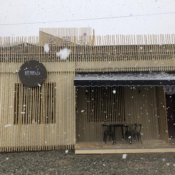 Yuek Mo San Over view