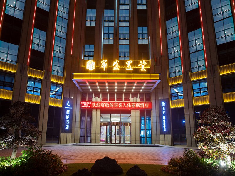 Xana Lite Hotelle (Yingtan Longhushan Avenue) Over view