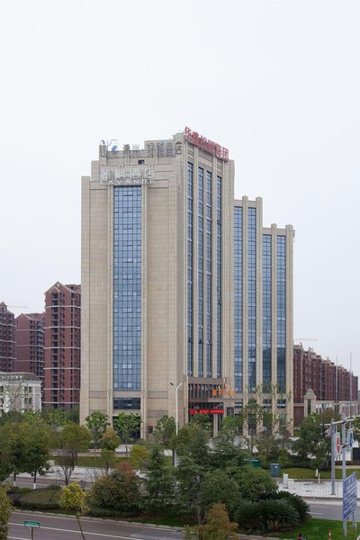 Xana Lite Hotelle (Yingtan Longhushan Avenue) Over view