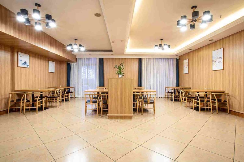 Starway Hotel (Kunming Xinguangfeng) Restaurant