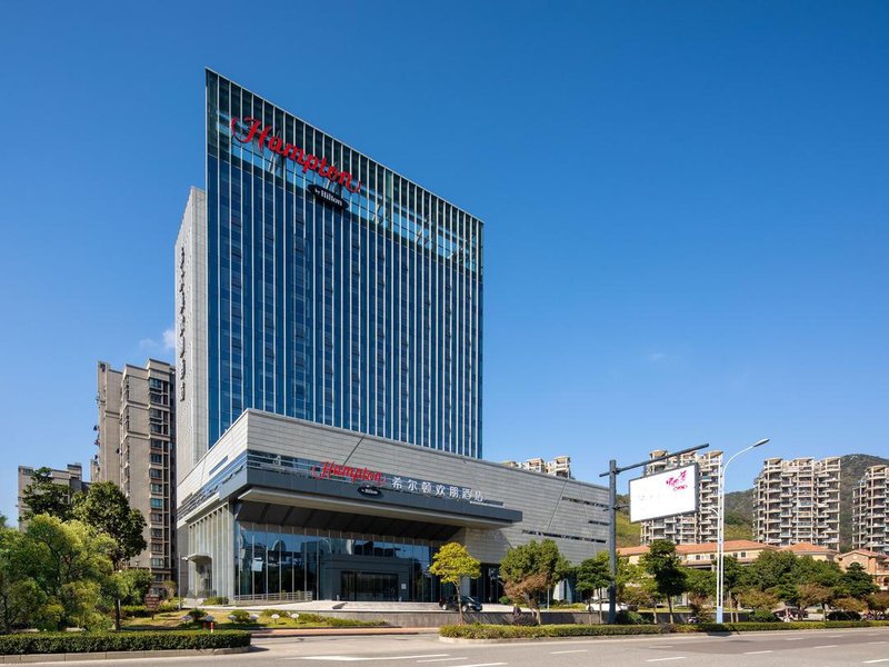 Hampton by Hilton Zhoushan Putuo Over view