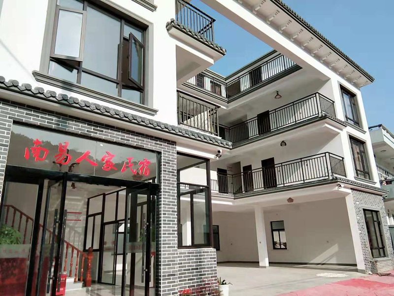 象山南易人家民宿外景图