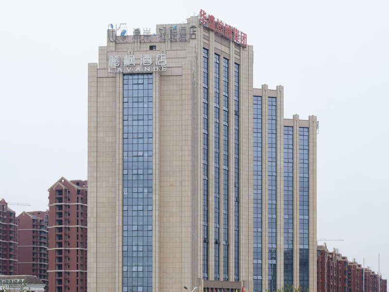 Lavande Hotel (Yingtan Longhushan Avenue) Over view