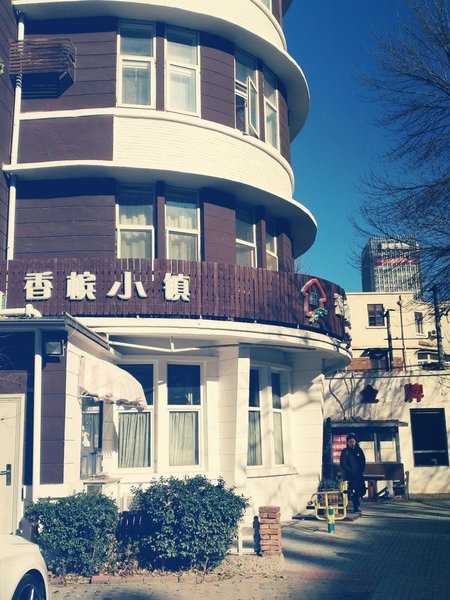 Champagne Town Hotel Tianjin Over view